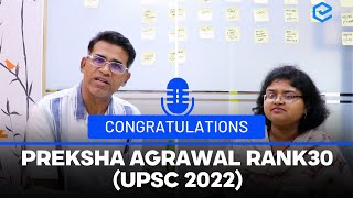 Preksha Agrawal - Rank 30 | UPSC CSE 2022