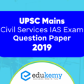UPSC Mains 2019 Paper