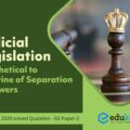 Doctrine of separation of powers