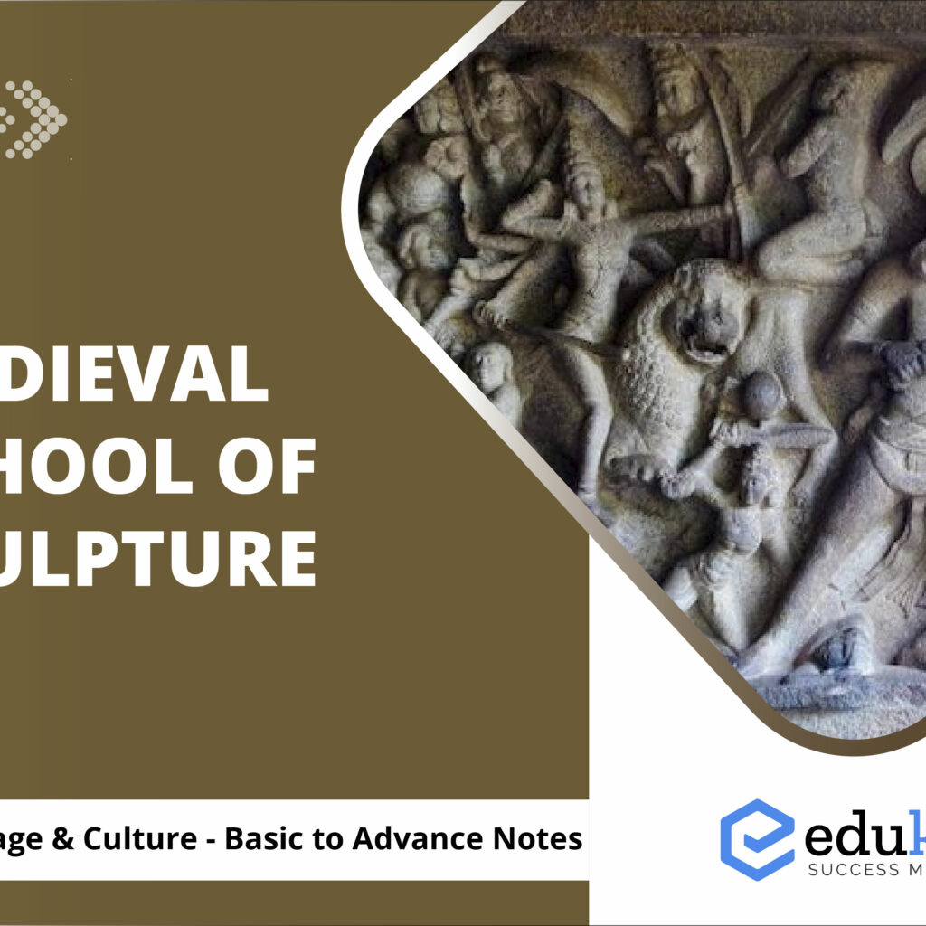 Medieval School