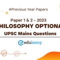 UPSC MAINS 2023 – Philosophy Optional Previous Year Paper