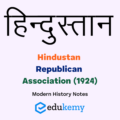 Hindustan Republican Association (1924) – Modern History Notes