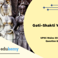 The Gati-Shakti Yojana needs meticulous coordination between the government and the private sector to achieve the goal of connectivity. Discuss.