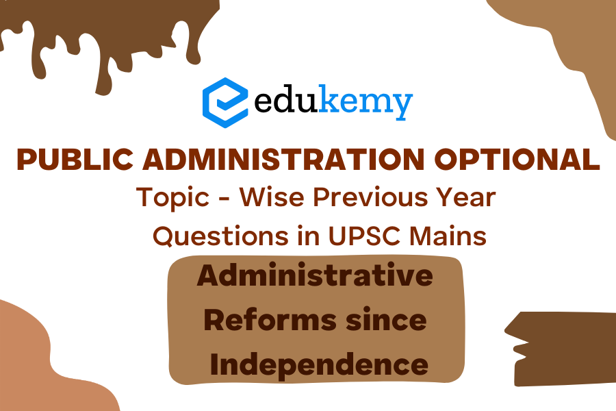 public administration essay questions and answers