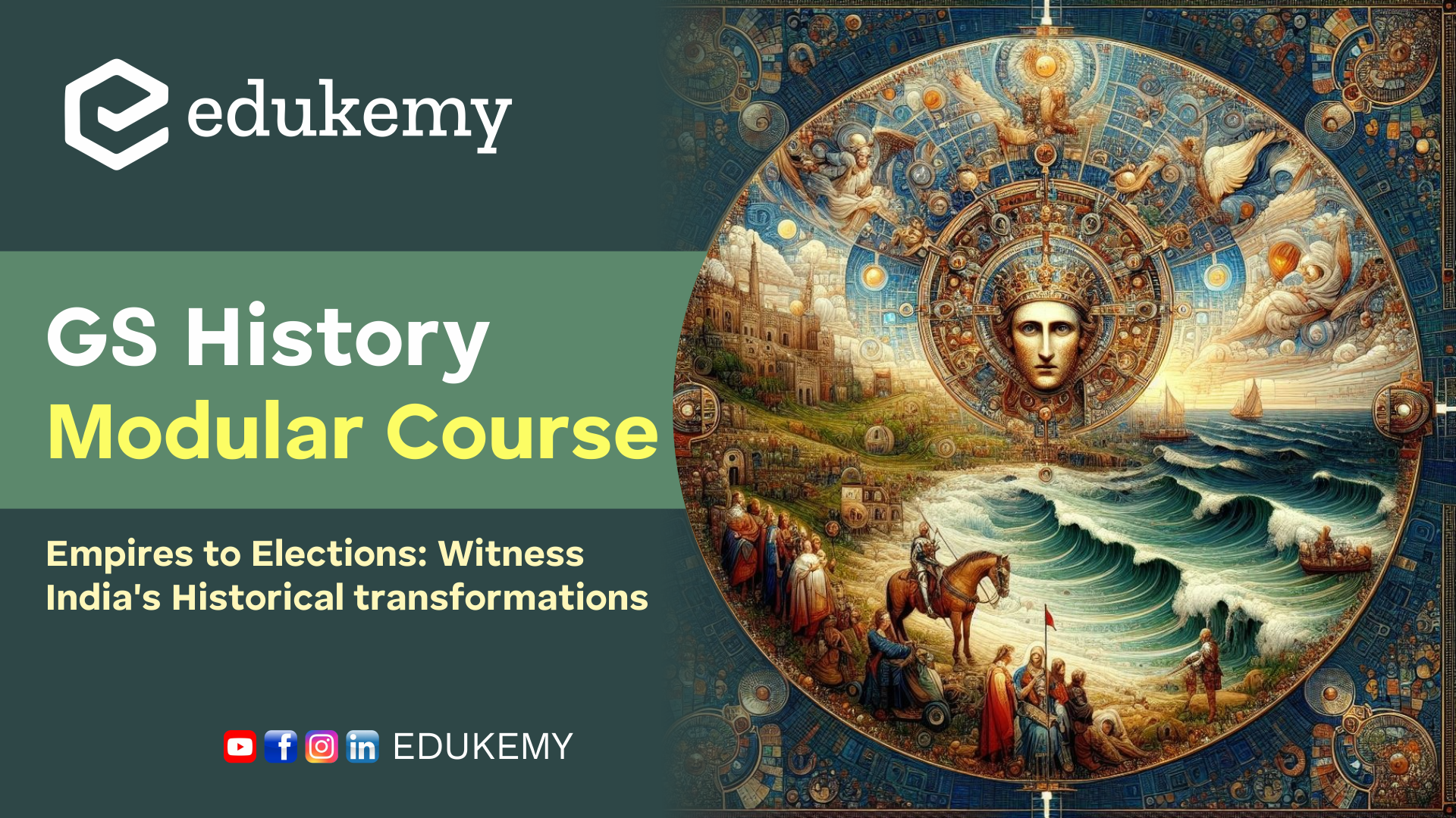 GS History Modular Course