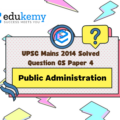 Promoting Ethics in Public Administration: Insights in 150 Words | Edukemy Blog