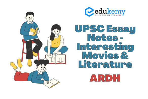 upsc essay not all who wander are lost