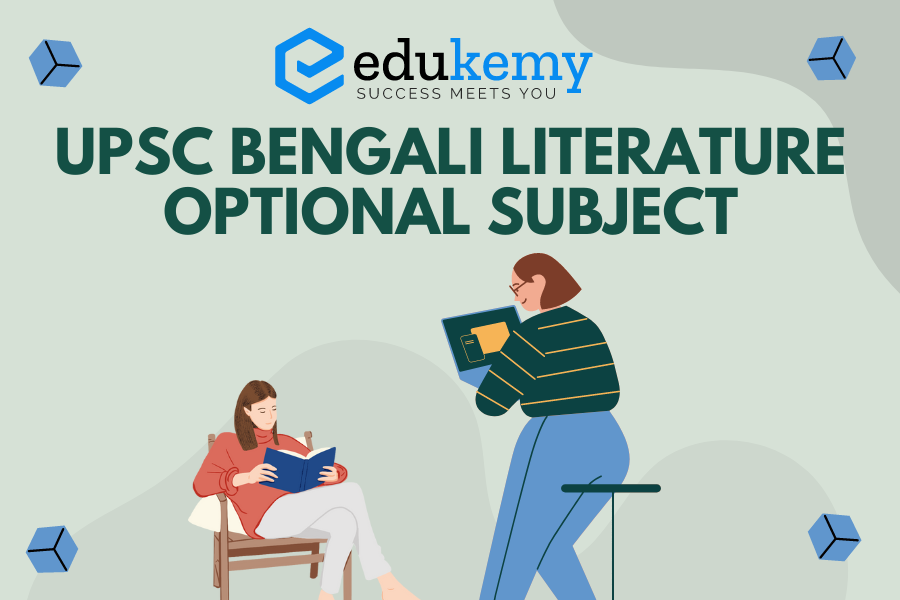 can i write upsc essay paper in bengali
