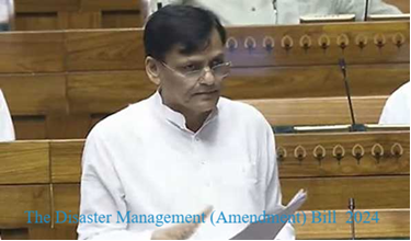 Disaster Management (Amendment) Bill 2024