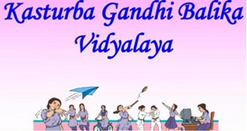 Kasturba Gandhi Balika Vidyalayas