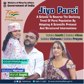 Jiyo Parsi Scheme