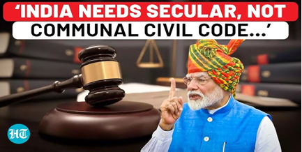 Uniform Civil Code