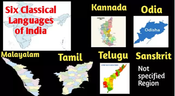 Classical Languages 