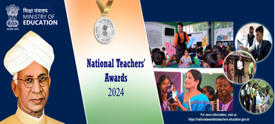 National Teachers’ Award