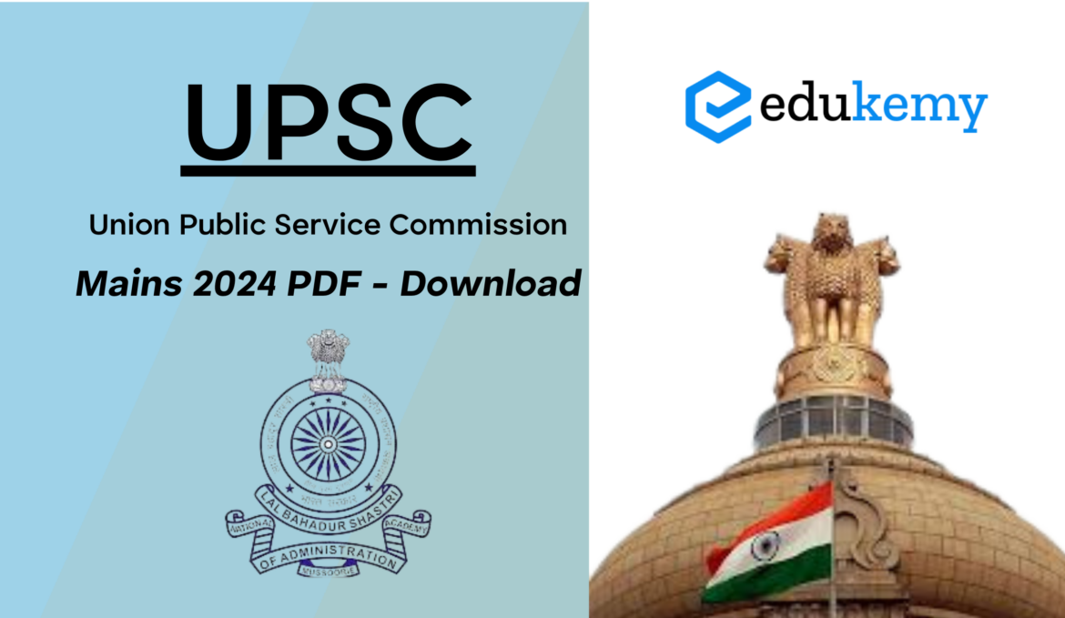 UPSC Mains Paper 2024 Blog