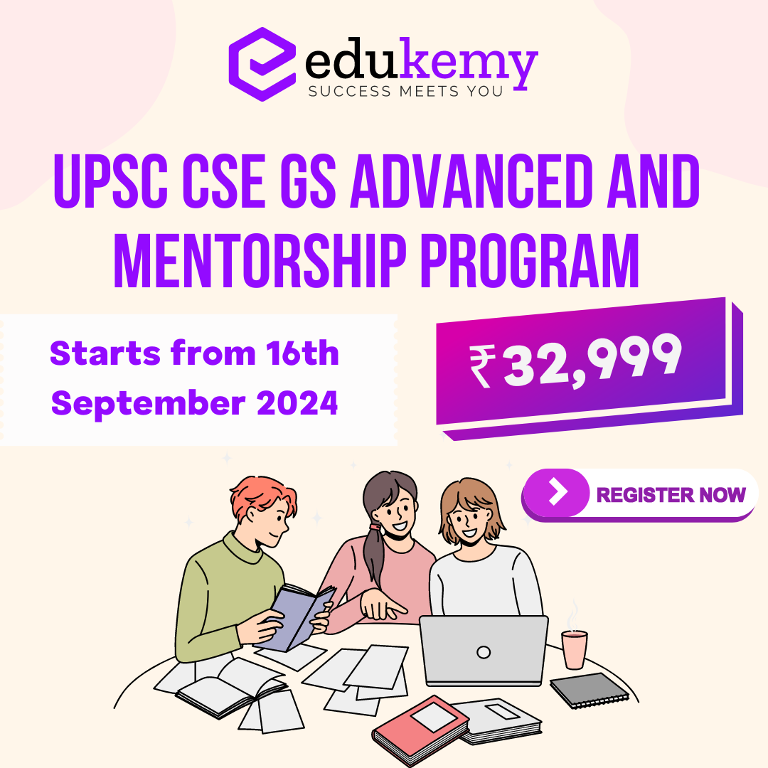 UPSC Essay Notes Edukemy Upsc essay notes edukemy