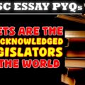 UPSC Essay PYQ 2022: Poets are the unacknowledged legislators of the world